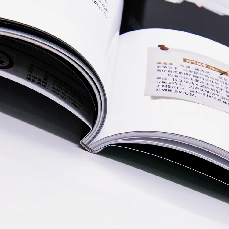 Custom Magazine Book Printing Wholesale Cheap Paper Printing