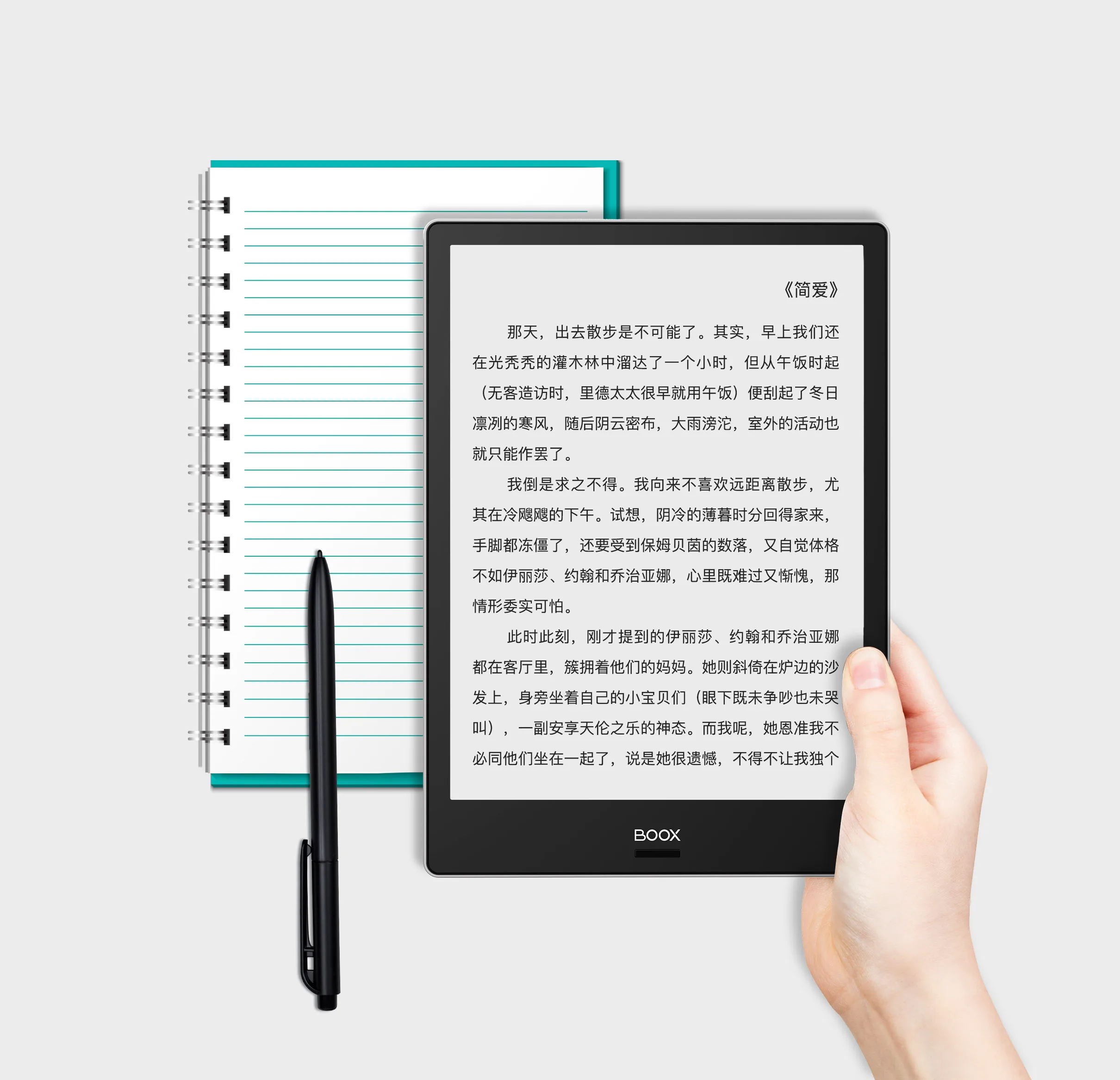 
Onyx Boox Note Plus 10.3 inch E-reader more function reader for wholesale 