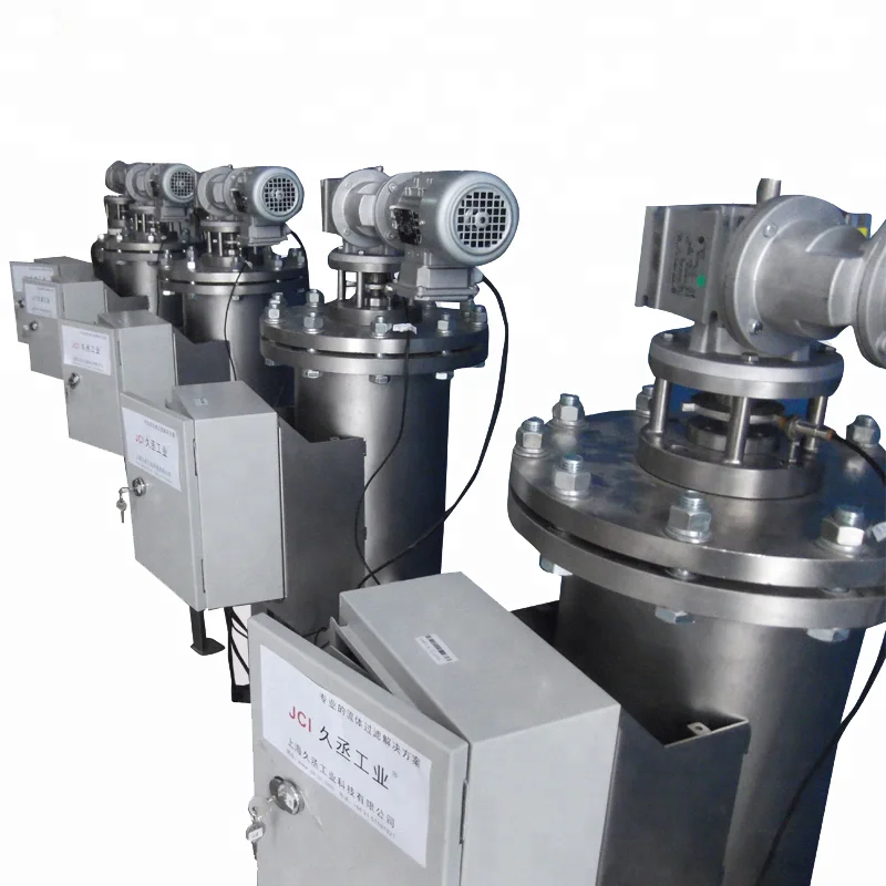 
2021 popular High Quality Cooling water circulating water Full Self-cleaning Automatic Backwash Water Filter 