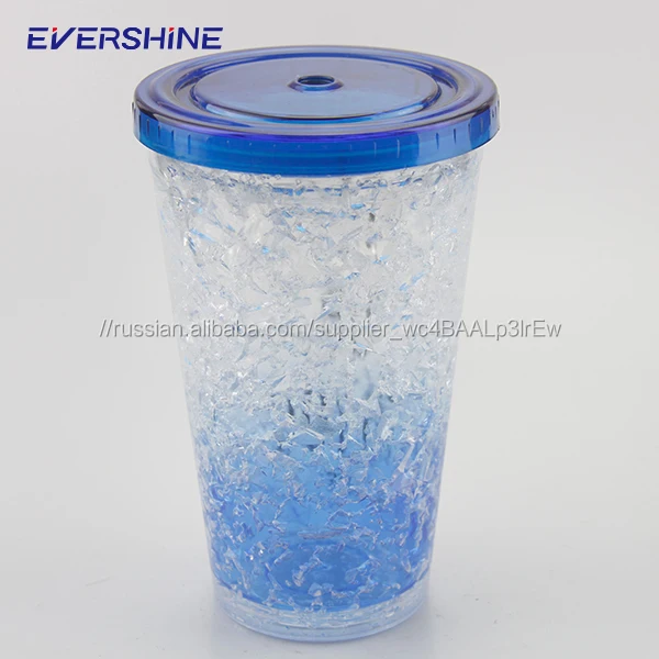 16 унц. Двойная Стена Самостоятельного Охлаждения Допускающий Фиксацию Дэб Гель Пластиковый Стакан Воды Чашки С Кубиком Льда