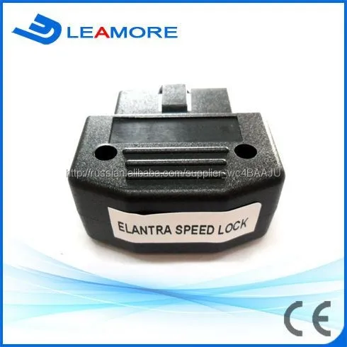 2015 New Model Hyundai Elantra OBDII Auto Speed Lock for Original Car Door Lock and Unlock