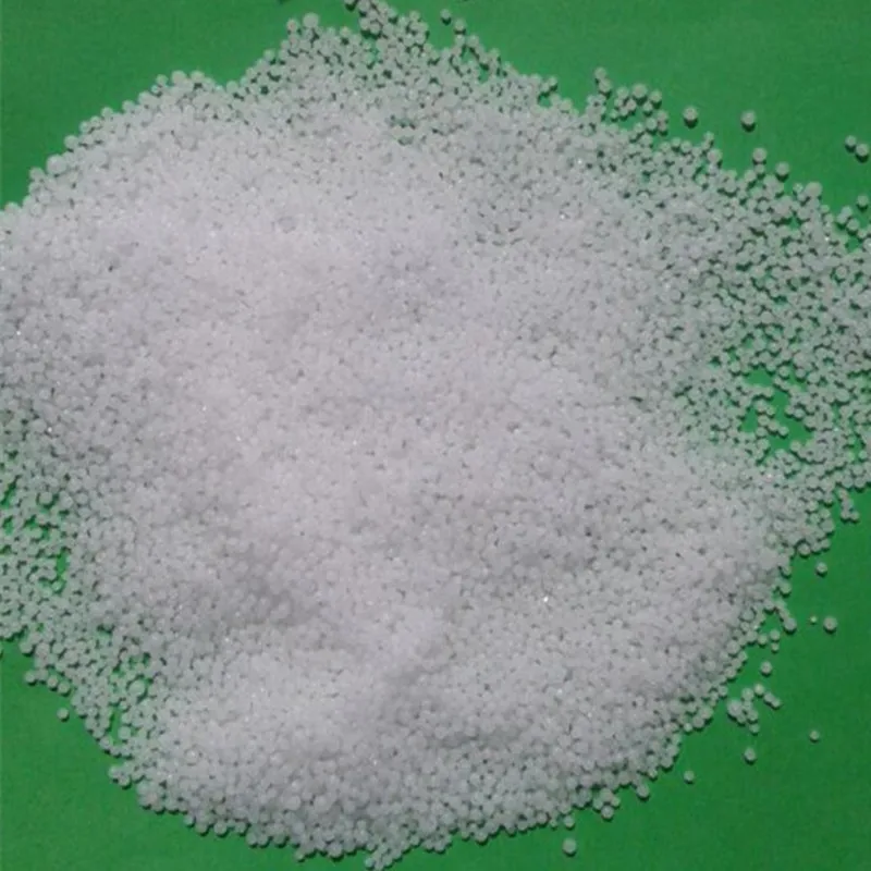 
hydroxyethyl Nitrogen Fertilizer Prilled Urea N46% Agricultural Grade 