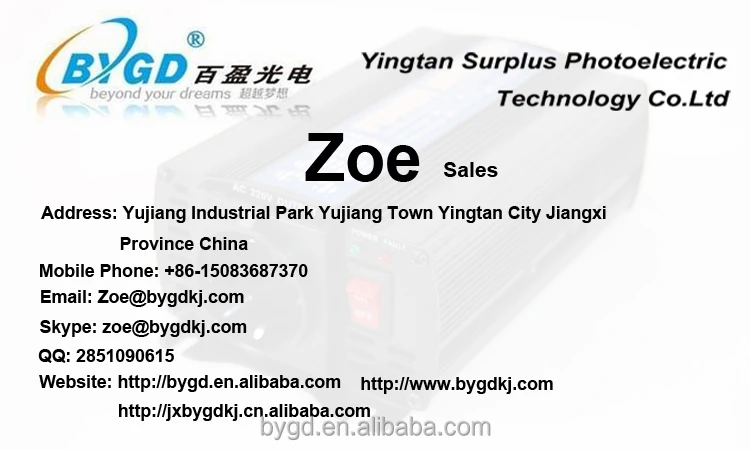 Solar panel use 10a PWM solar charge regulator 12v/24v