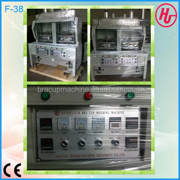 KV-168A/F-38 дым-выхлопной Литой бюстгальтер на поролоновой стакан литьевой машины
