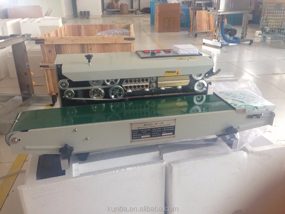 SF-150W sealing machine pictures