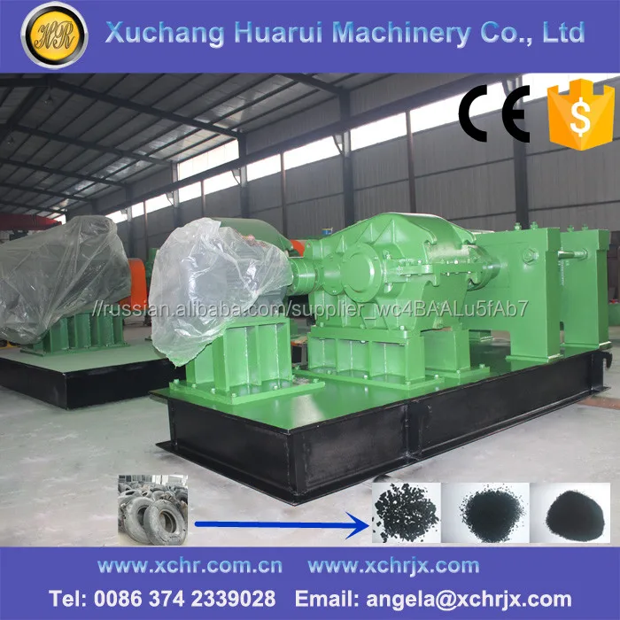 Xkp400 / 450 560 переработка отходов шин для изготовления резиновый порошок