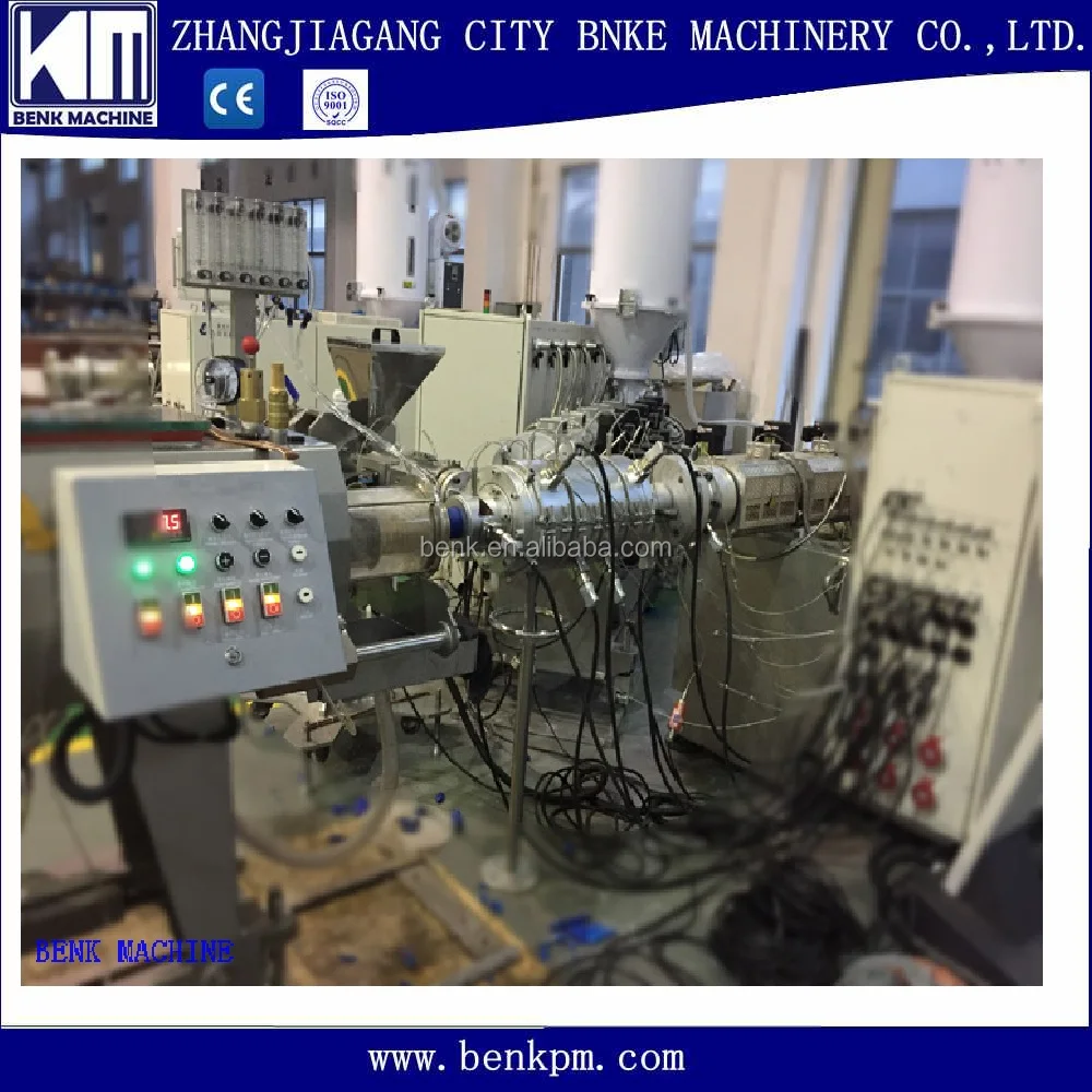 ВЫСОКАЯ СКОРОСТЬ PE ЭКСТРУЗИОННАЯ ЛИНИЯ для ТРУБ