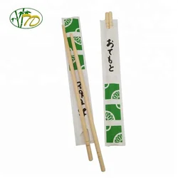 Китайские одноразовые бамбуковые палочки для еды с индивидуальным логотипом