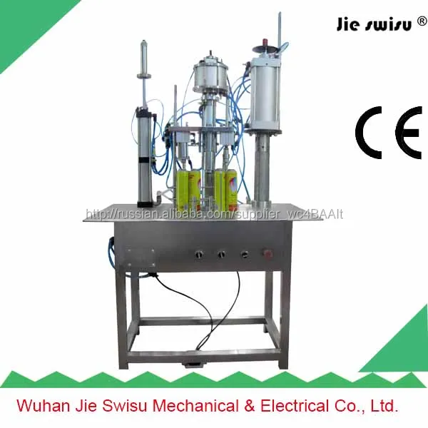 Аэрозоль розлива для зажигалка