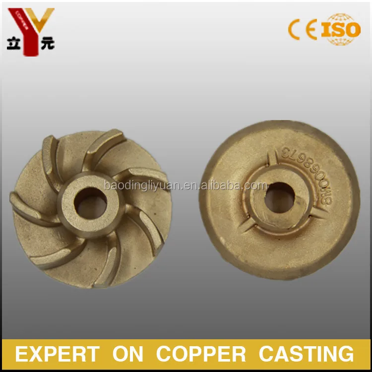 
Lost Wax Casting Brass / Bronze Casting Turbine Wheel 