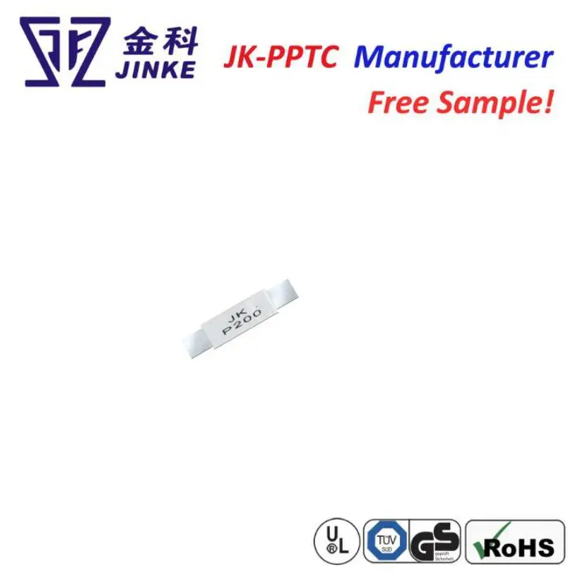 
16V battery fuse JK-P200 