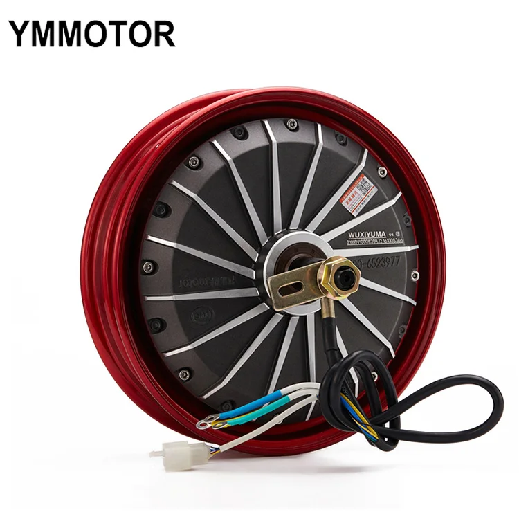 High Efficiency High Speed 10Inch 2000W Scooter Electric Wheel Hub Motor