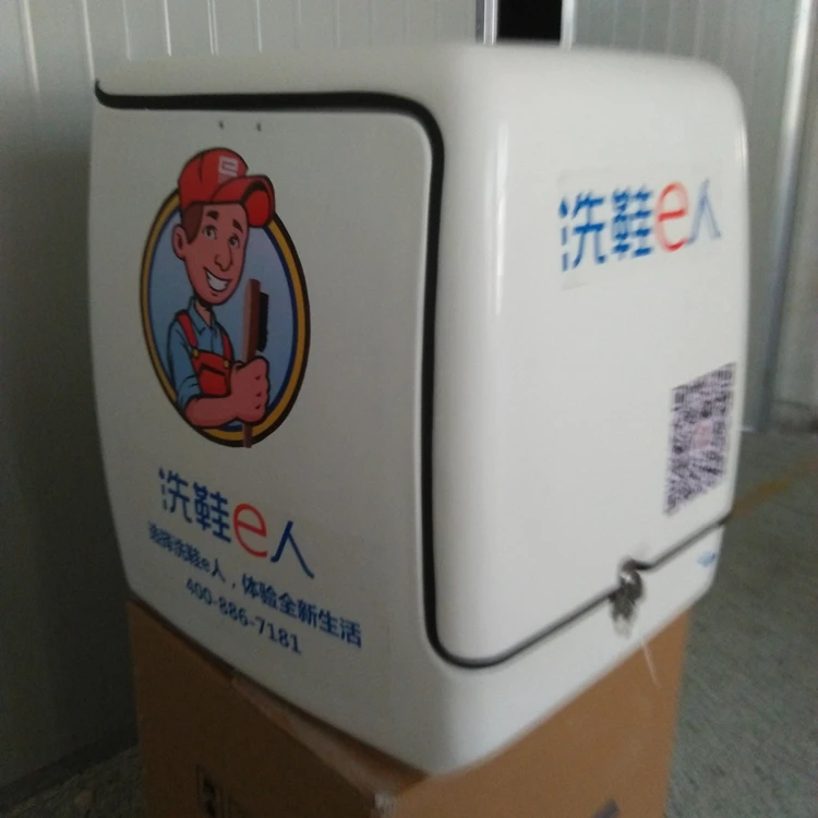 Scooter Tail  Box with Insulated Layer for Food      Model NO.JYB-07