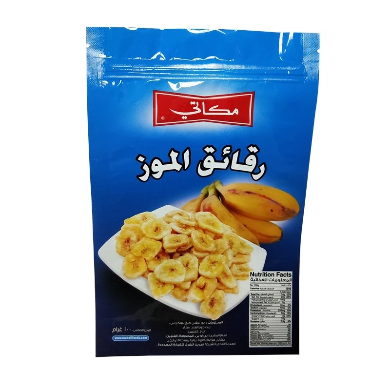 
Resealable waterproof ziplock stand up snack food packaging pouch aluminum foil bags for banana chips 