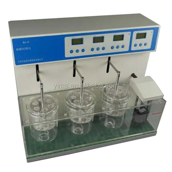 BJ-3 three cup disintegrator