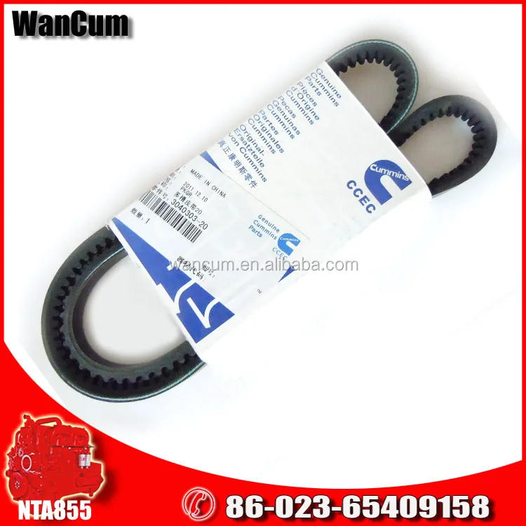 Чунцин, китай питания запчасти для дизельных двигателей NT855 двигатель генератор ремни для 3807116