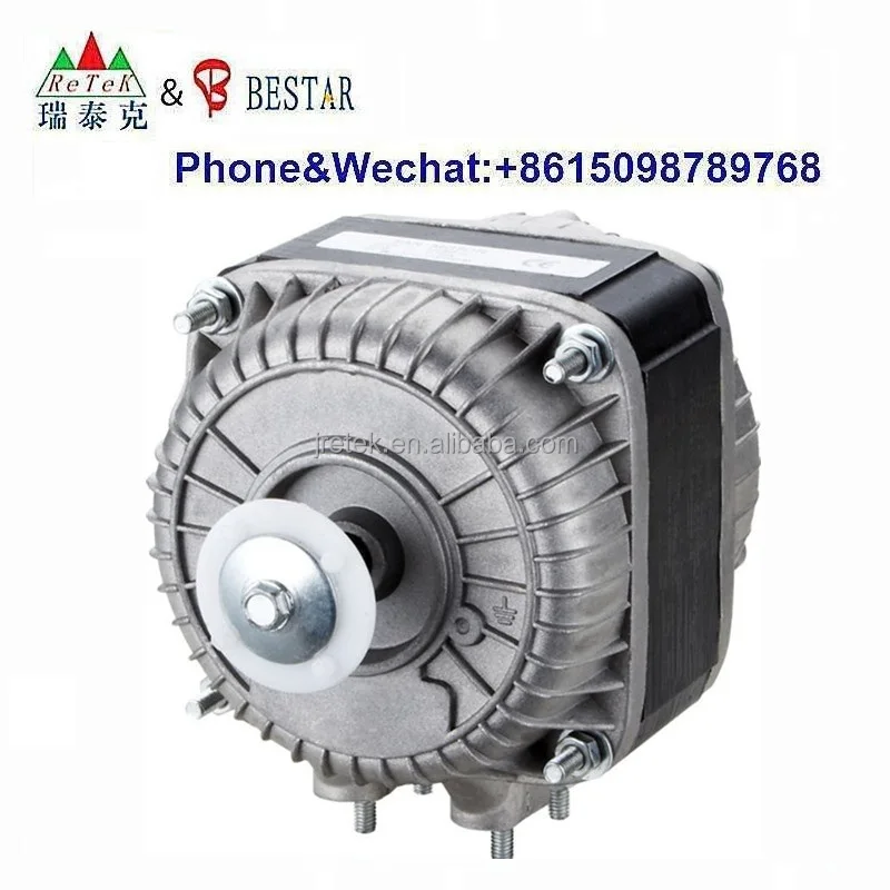 Freezer refrigerator condenser electric fan motor 10W