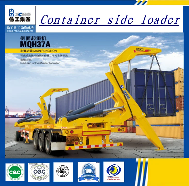 2016 Высокого качества марки XCMG 37 тонн контейнер стороны атлет, фронтальный погрузчик, стороны атлет