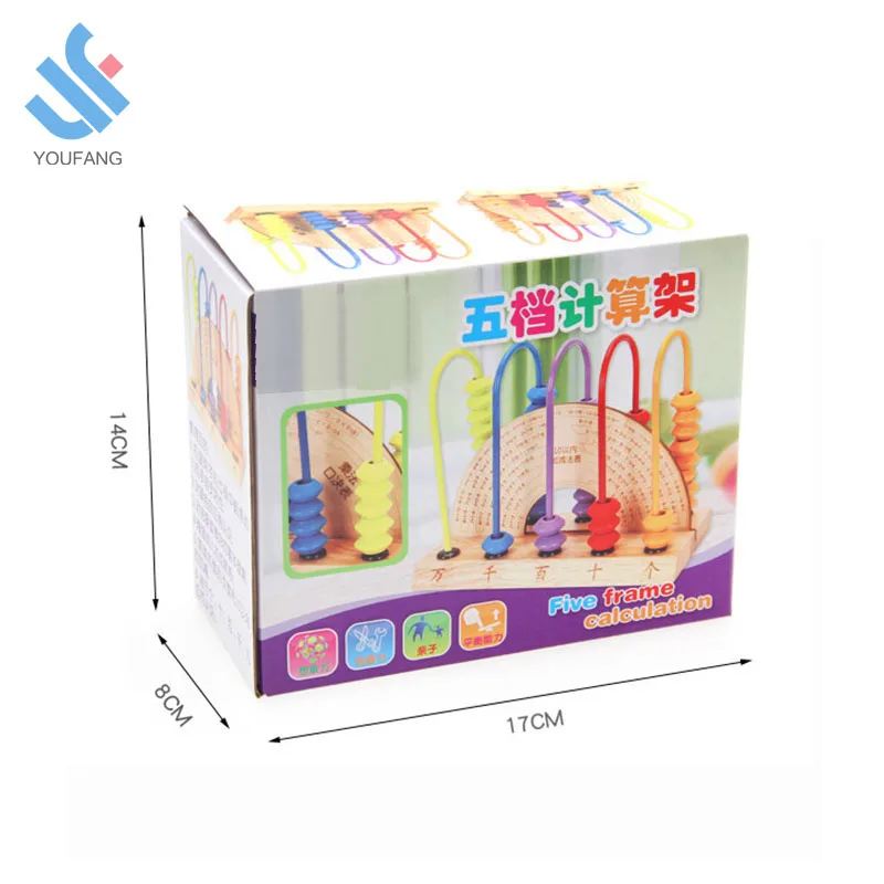 YF-X3071 child wooden beads multiplication table maths learning number educational kids counting abacus toy