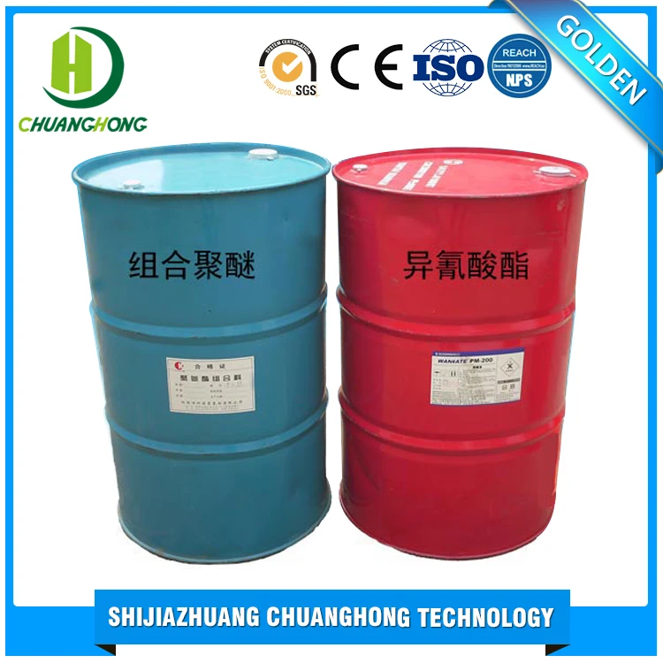 Полиуретановая пена blend polyo и изоцианат новых изобретений в китае