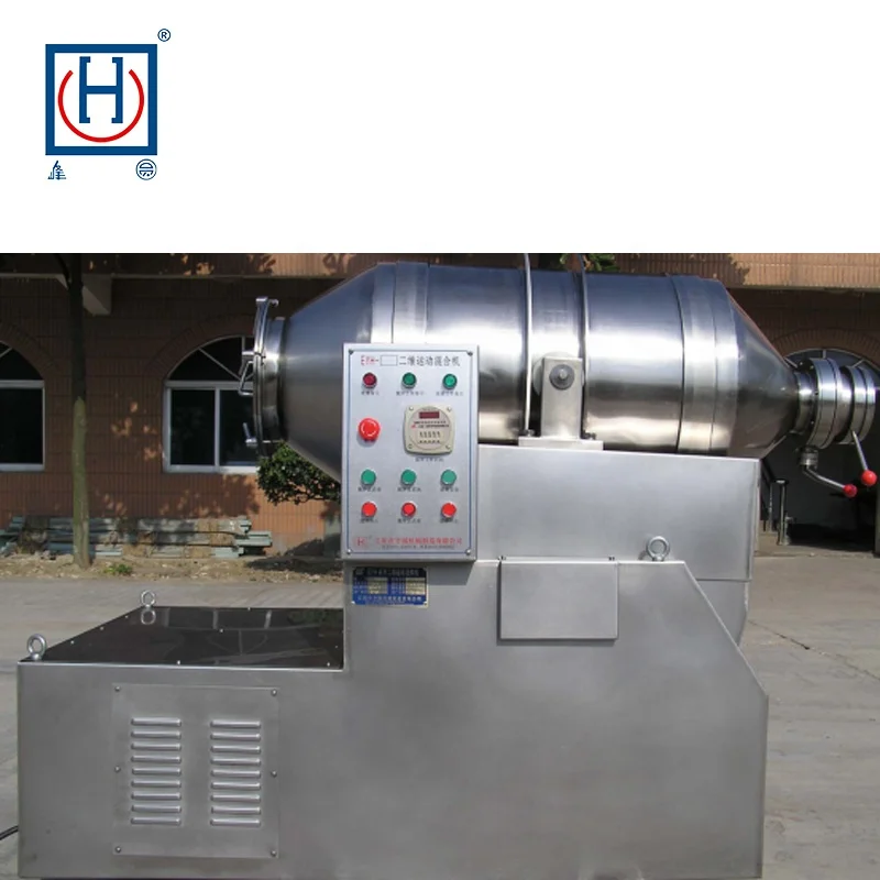 EYH series 2D movement Tumbler mixer portable concrete mixer