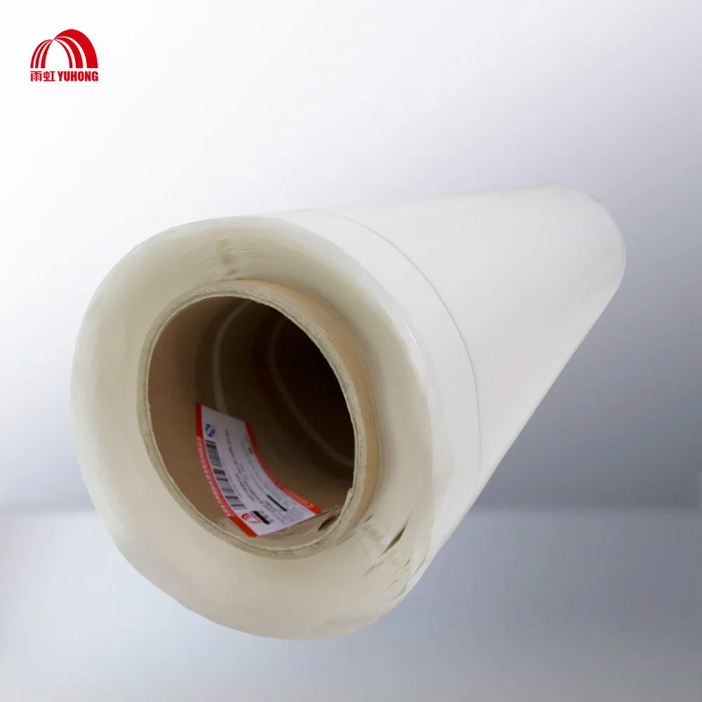 Предварительно применяемая гидроизоляционная мембрана HDPE