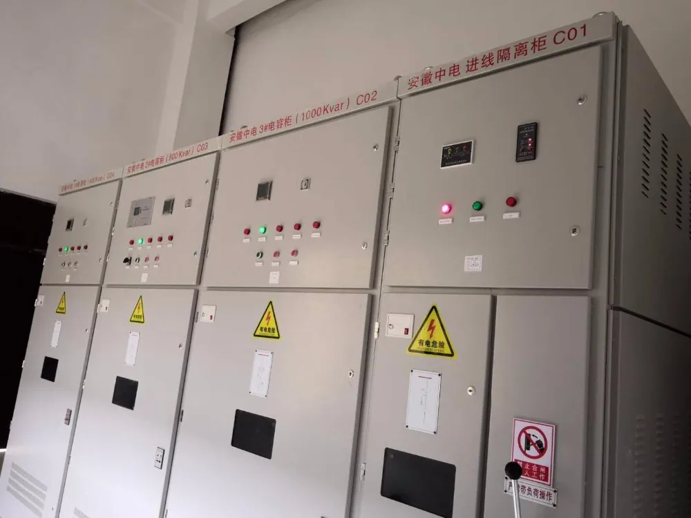 PFI Plant  power factor improvement plant with compound switch
