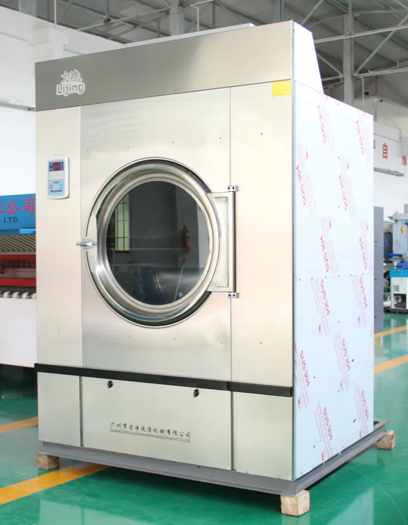 China  laundry dryer  hotsale drying machine hotel  tumble dryer