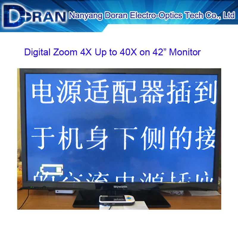 HCP-01 Portable 4.3 Inch HD Digital Video Electronic Loupe Magnifier Magnifying Glass