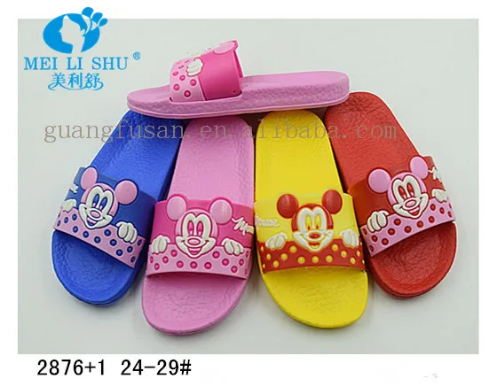 Sweet Colors Cartoon SOFT Kids EVA Slippers