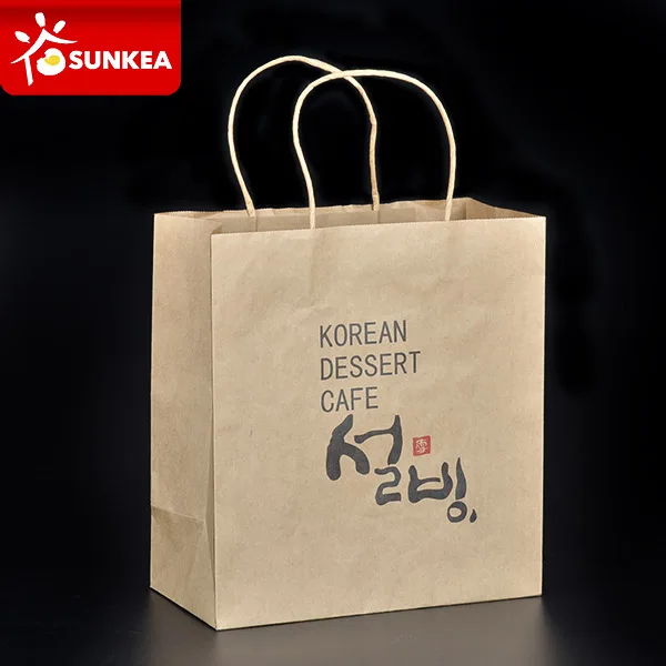 
120gsm Brown kraft paper bag 