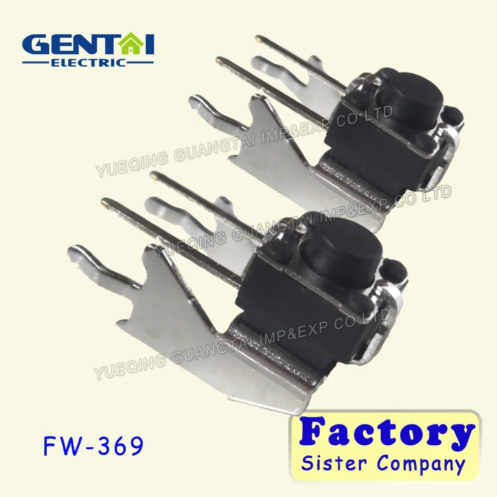 5a 125/250vac mini zippy micro switch with 2 pin