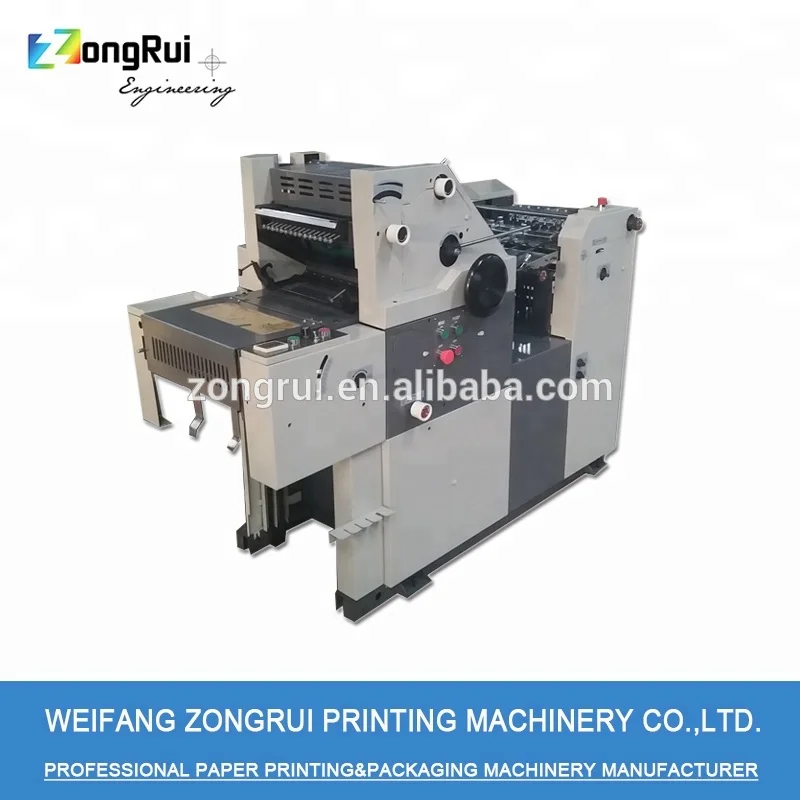 Printing Machinery Leader ZR1050 printing press offset