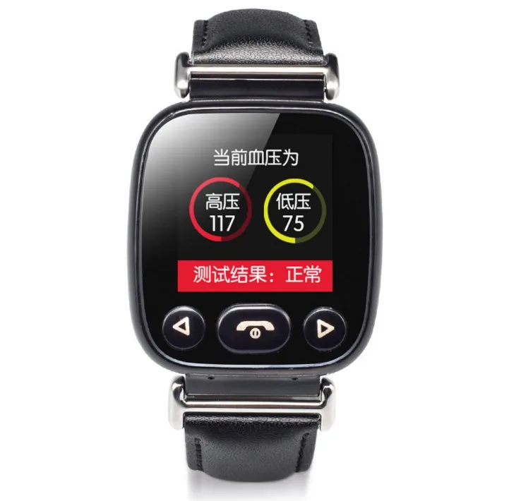 Часы для пожилых людей с функцией Gps-контроля состояния здоровья