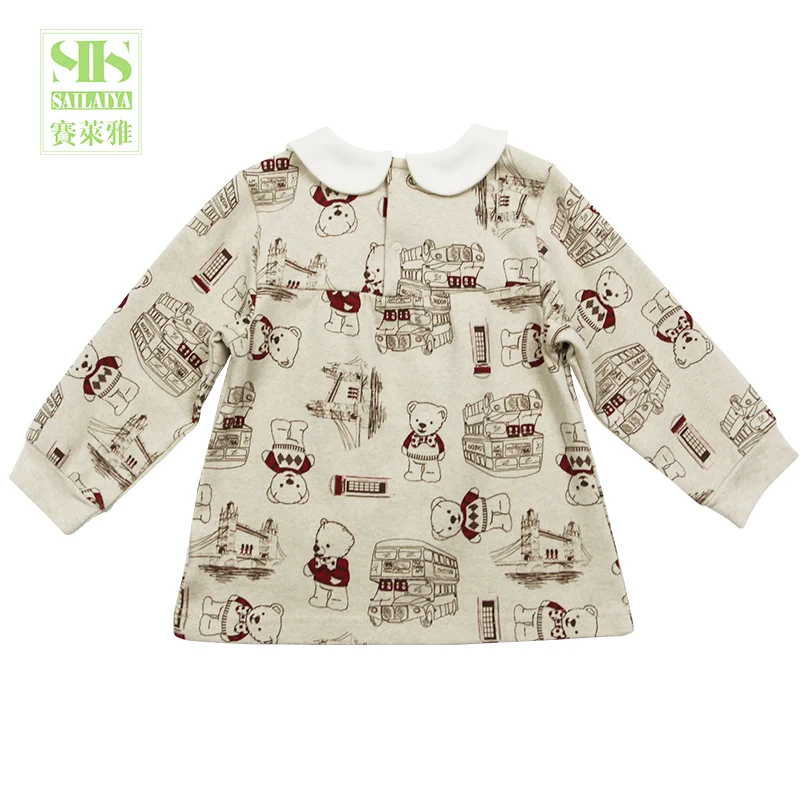 
Baby cute printed animal coat for baby clothes T-shirt 