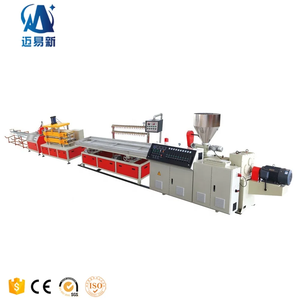 250mm width PVC Ceiling Board Extrusion Production line Extrusion Machine