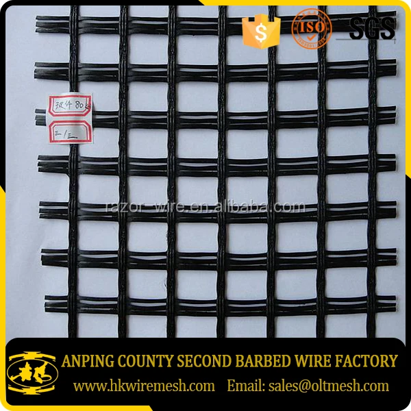 Композитный Одноосном HDPE георешетки заводская цена георешеток