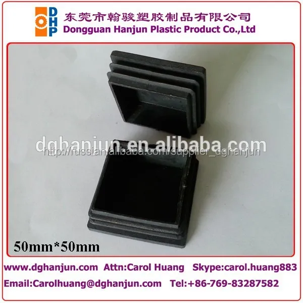 50*50mm pe пластиковой трубы пробки/пластиковые конца трубы вилки