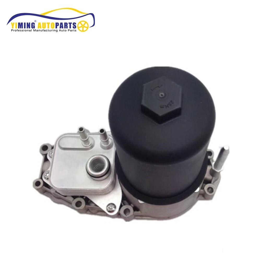 Hydraulic Oil Cooler For LR Range Sport LR3 LR4 OEM LR009570 1354253 1316143 1311289 1356789