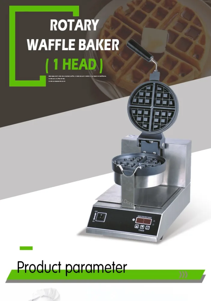 Industrial Waffle Maker/Japanese Waffle Machine/Bubble Waffle Maker