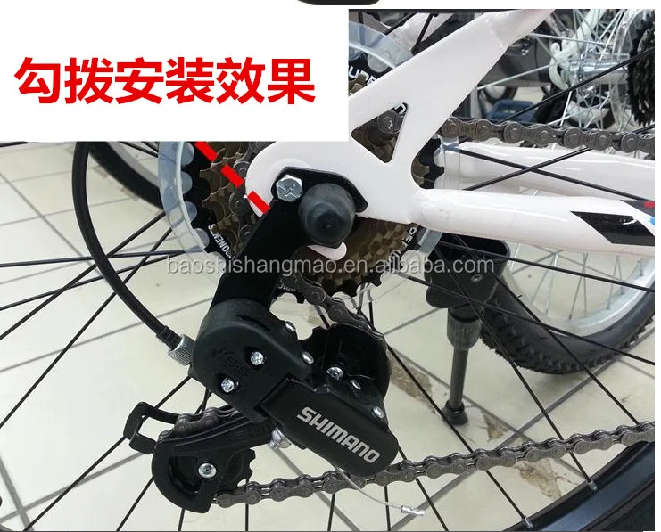 
RDTZ31Front Derailleur.Carbon Groupsets, Bicycle Accessaries 