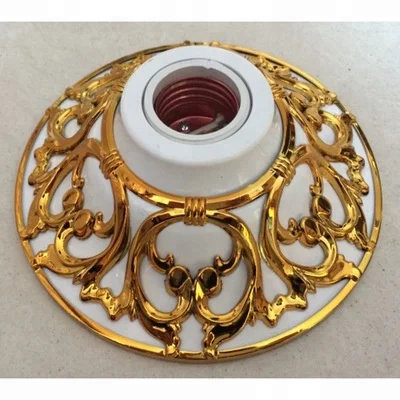 
Mid-East Design Decorative E27 Bulb Holder 