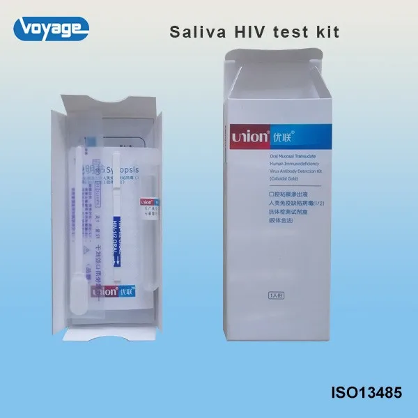 
Cheap High quality hiv rapid saliva test kit 