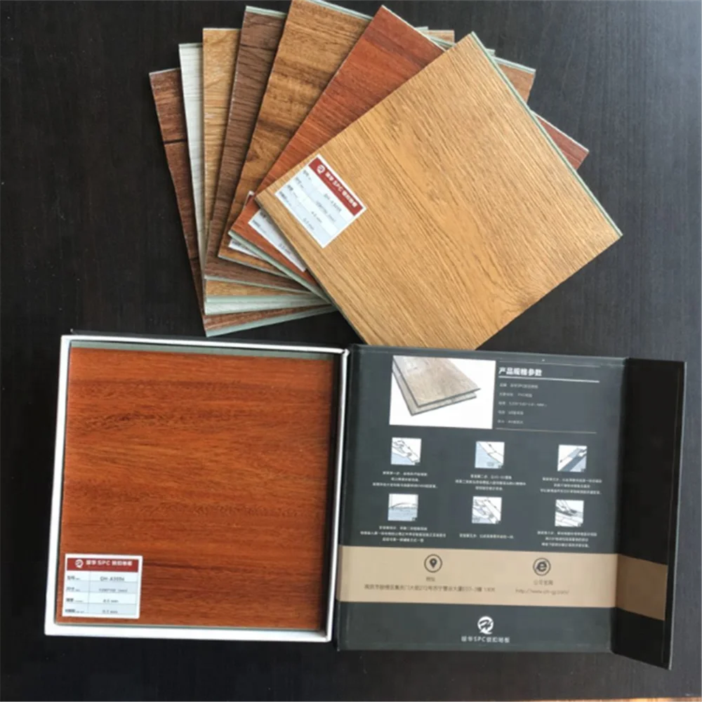 Free Sample and Sample Book PVC Floor Tile Click Lock Self Adhesive Flooring