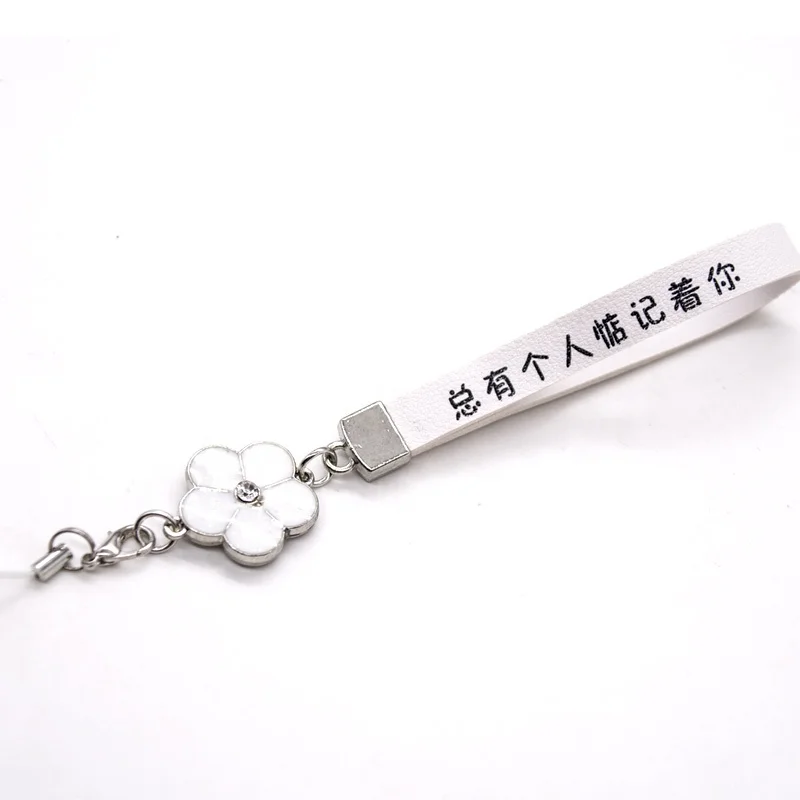 
Fashionable leather key chain short lanyards with metal accessories 