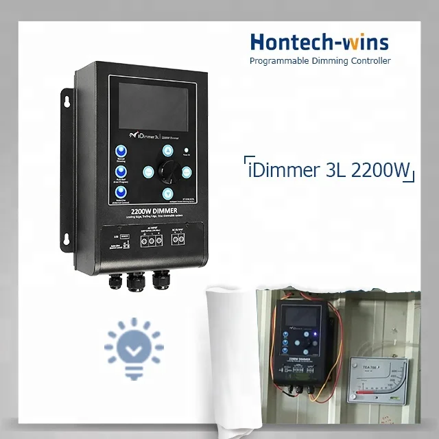 Hontech wins Led lights for poultry house chicken farm lights 25W 30W  lights for broilers