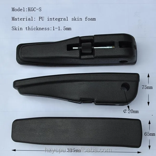 
PU universal armrest for bus seat, auto, truck, construction vehicle 