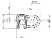 Electric cabinet seal strip/machine cabinet rubber strip/kitchen cabinet door seal