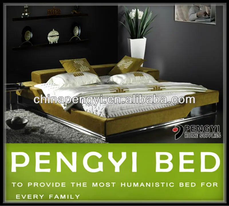 роскошные двуспальные кровати py-317