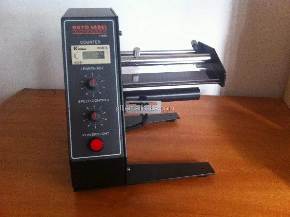 AL1150D Best price roll adhesive sticker labels dispenser